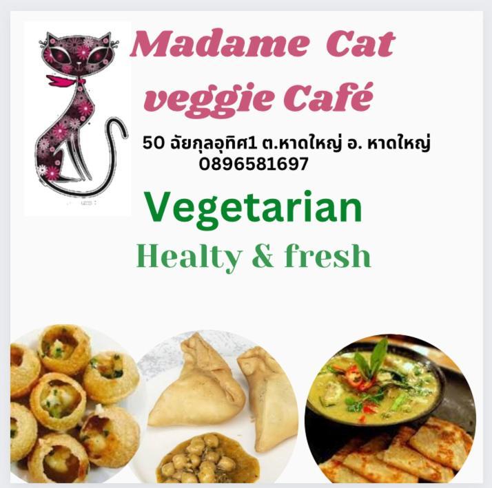 Cat Home Hat Yai Buitenkant foto